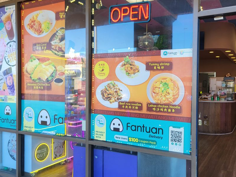 Boba tea and Chinese Restaraunt